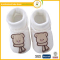 2015 les plus récents styles haut de gamme cixi kangxing confortable marque bottes bébé